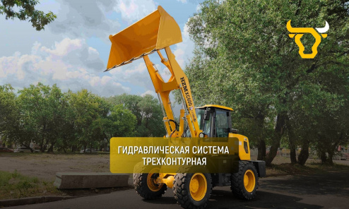 Фронтальный погрузчик HZM XC600