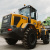 Фронтальный погрузчик HZM XC300 NEW Фронтальный погрузчик HZM XC300 NEW