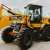 Фронтальный погрузчик HZM XC300 NEW Фронтальный погрузчик HZM XC300 NEW