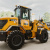 Фронтальный погрузчик HZM XC300 NEW Фронтальный погрузчик HZM XC300 NEW