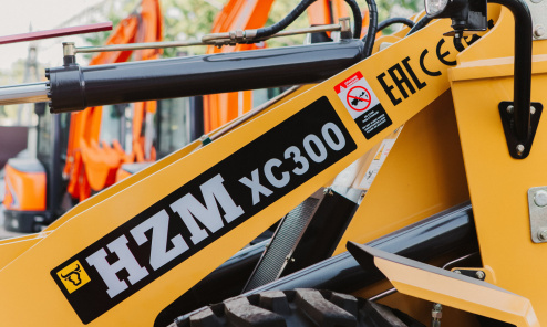 Фронтальный погрузчик HZM XC300 NEW
